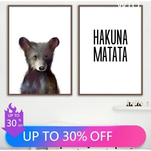 Cartoon Bear Hakuna Matata Wall Art Canvas Painting Nordic Posters And Prints Animals Wall Pictures Kids Room Home Decor