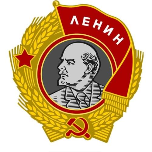 Personality Vladimir Ilyich Lenin Cartoon Graffiti Car Sticker Styling Decal Vinyl Apply To Car Window Cover Scratches Sunscreen