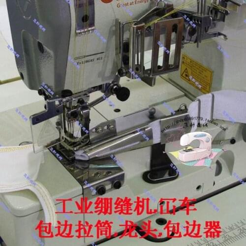 Industrial sewing machine binder sewing machine smashing car straight insert edging tube edging device sewing machine faucet