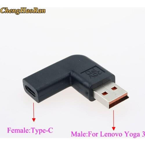 Type-C ChengHaoRan Type c USB C TYPE-C Female to Yoga 3 Male 90 Degrees Angle Power Adapter Connector for Lenovo Thinkpad Laptop