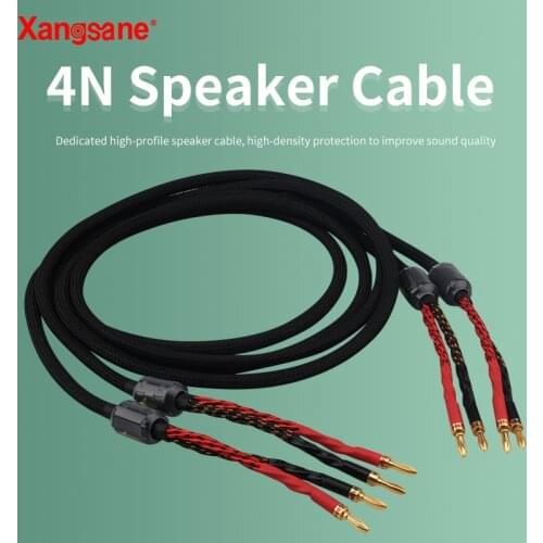 Xangsane XS-XD02 1M high fidelity 4N oxygen-free copper HiFi speaker cable power amplifier decoder cable version upgrade version