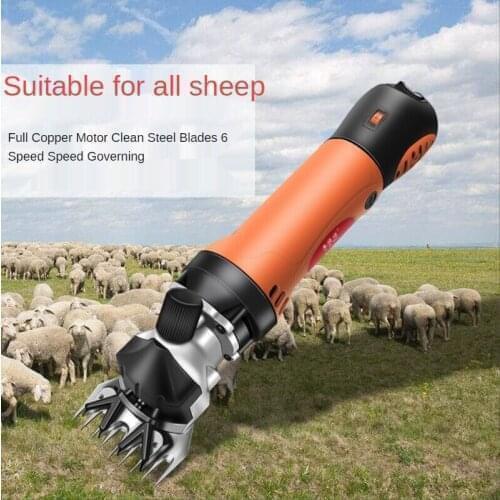 220V Electric Wool Shears Power Tools 45Mm Wool Clippers