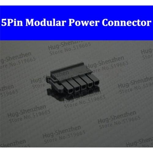 50pcs/lot 5Pin Modular Power Supply Connector for Be Quiet