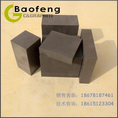 Best price High quality graphite sheet 100*100*10mm
