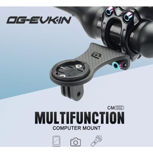 OG-EVKIN CM-002 Multifunction Carbon Computer Mount 3k Cycling Road Bicycle Stem Extension Mount For GPS/Bike Computer/Camera