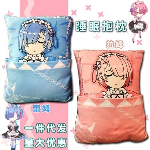Anime Re:Life in a different world from zero Rem Ram doll Model Pillow COS Gift 36*24CM