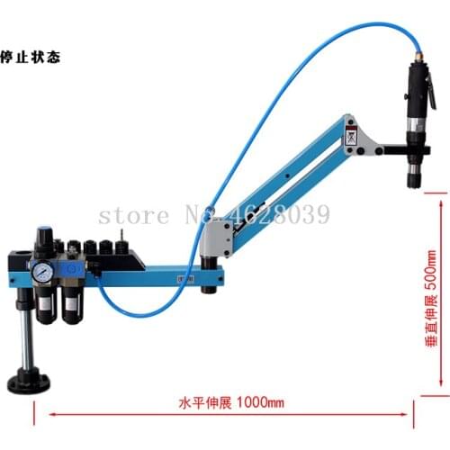 Universal Flexible Arm Pneumatic Air Tapping Machine 360 degree Angle 1000mm M3-M12 Threading Machine Tapping Tool CE