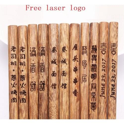 200pair/lot Creative Personalized Text Wedding favors and gifts, Customized Engraving Wenge wood Chopsticks Free custom logo