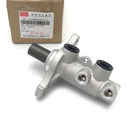 Brake master cylinder for Chery E3/Bonus 3 J52-XLB6HQ3505010