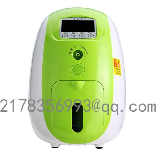 Smart oxygen concentrator generator with high household purity portable old woman pregnant oxygen machine with atomization