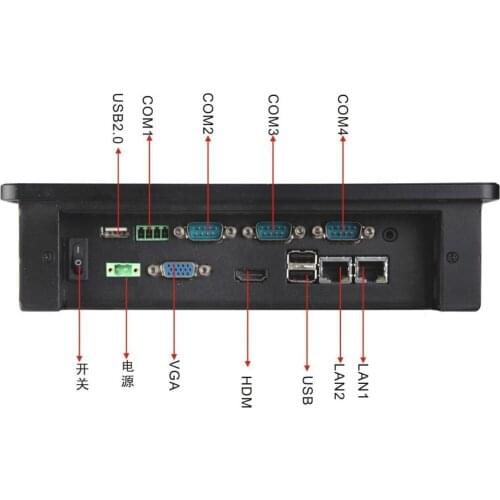 Windows 7 8.4 inch fanless IP65 industrial touch panel pc with SSD32Gb (PPC-084C)
