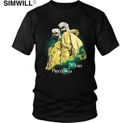 Funny Breaking Bad Tshirt Personality TV Show Tibio E Peronio T Shirt Men Short Sleeves Soft Cotton Print T-Shirt Handsome Tee