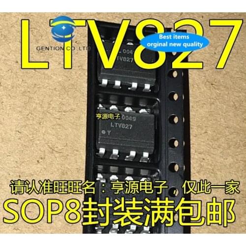 30pcs 100% new and orginal real stock LTV827 SOP8 light coupling LTV827S - TA1