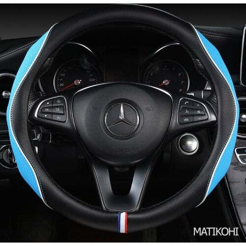 MATIKOHI Carbon Fiber Leather Car Steering Wheel Cover For C1 C3 C4 C5 DS4 DS5 Berlingo B9 Xsara Picasso Jumpy Saxo Spacetourer
