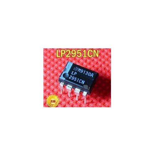 100% NEW Free shipping LP2951CN DIP8 MODULE new in stock Free Shipping