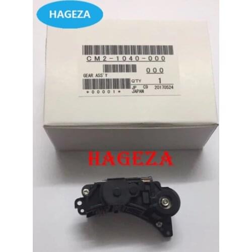 New Lens "USM"Ultrasonic Motor Assembly with gear repair parts For Canon Powershot SX60 HS ; PC2154 Diginal camera CM2-1040-000