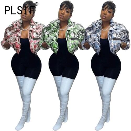 PLSIF Women's Parkas