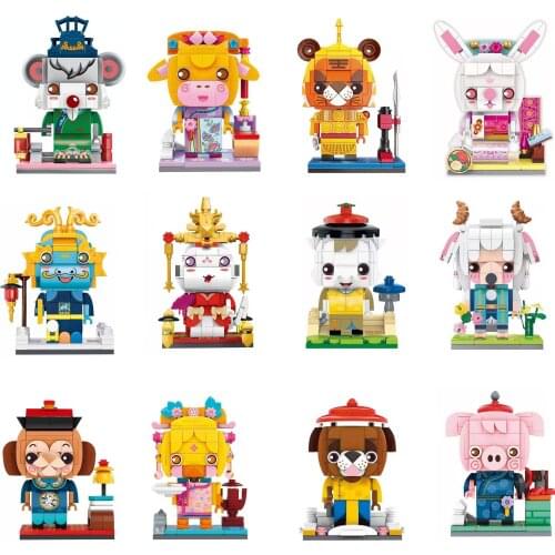 Enlightenment Twelve Forbidden City Series Zodiac Rat Tiger Rabbit Brickheadz Assembled Building Blocks Toys for Children Gifts