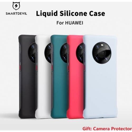 SmartDevil Silicone Phone Cases
