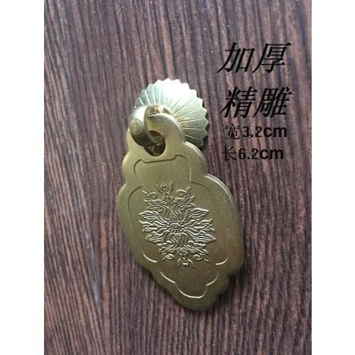 Thickening! Chinese antique furniture of Ming and Qing Dynasty Classical copper door shoe wardrobe drawer handle copperhandle de