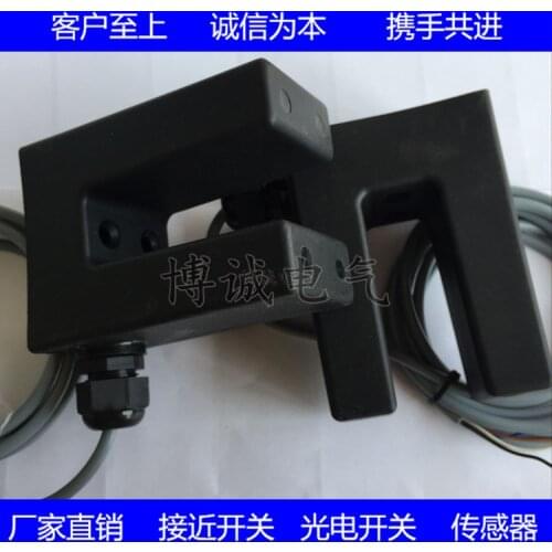 Spot trough photoelectric sensor SJ30-A2 imported core for one year