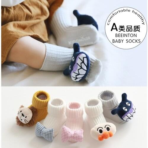 10 pairs Cotton Spring Baby Socks with cartoon animal lion head plush doll newborn Non-slip floor socks shoes baby toddler stuff