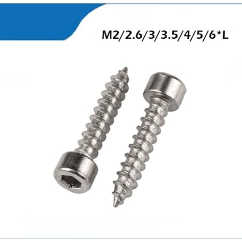 50Pcs M2 M2.6 M3 M3.5 M4 10PCS M5 M6 HA Nickel-plated Socket Head Cap Screw Self-tapping Hexagon Furniture Screw bzg