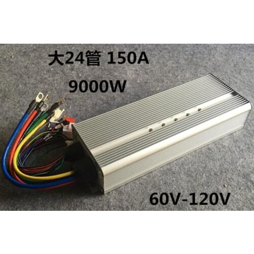 Fast Shipping 9000W 60V~120V Max 150A Suit for DC brushless motor 2~4kW controller E-bike electric bicycle speed control