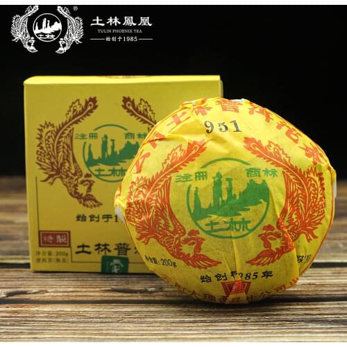 TuLin Phoenix Shou Puer Chinese Tea 2008 Speciality Tuocha Tea 951 Puer Chinese Tea 200g
