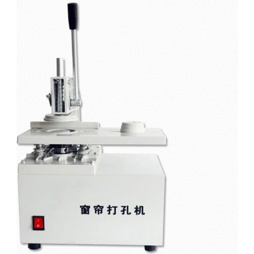Electric Curtain Eyelet Punch Machine Punching Equipment,Electric curtains punching machine with 220V/250W