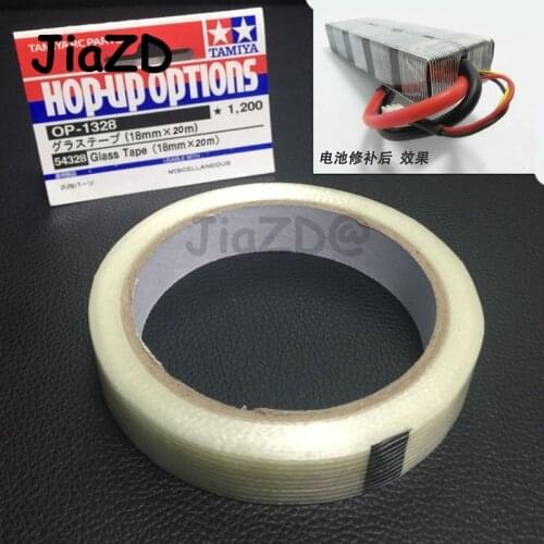 RC car battery repair tape explosion proof belt for all types of LIPO NIMH battery Bodyshell Fridge Protect Repair S111