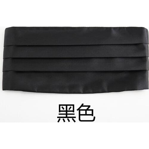 Ikepeibao Mens Classic Black Cummerbund Adjustable for a Tuxedo