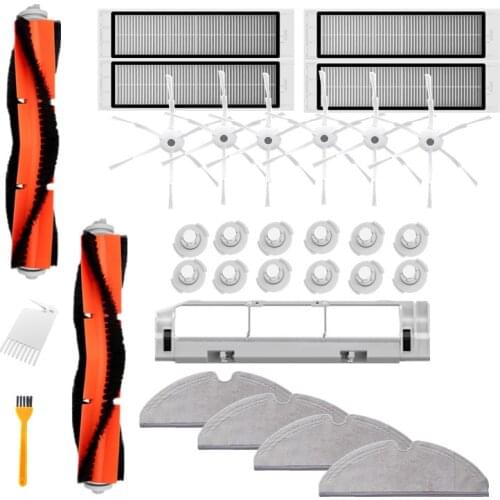 Millet Stone sweeper accessories set of 31