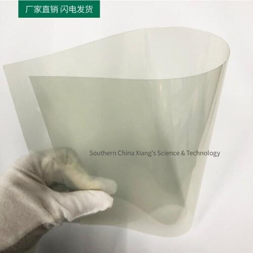 Low Resistance Flexible ITO Conductive Film 6 Ohm PET Flexible Solar Thin Film Battery 100*300
