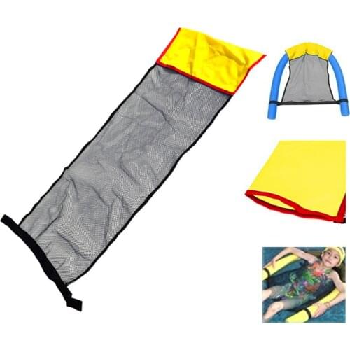 1Pc Pool Noodle Chair Net Swimming Bed Seat Floating Chair DIY Accessories Floating Pool Chairs Net For Party