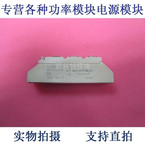 SKKT106 / 12E 106A1200V thyristor module
