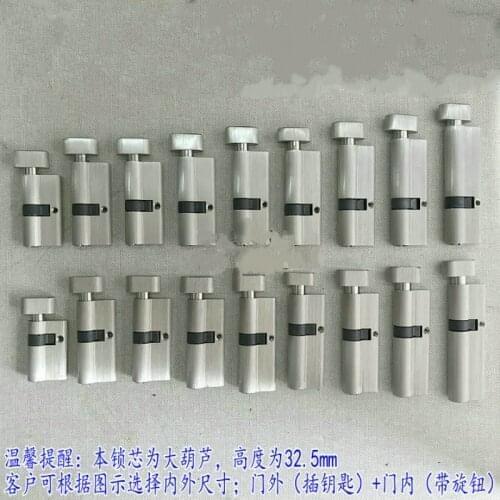 85 90 100MM Copper Core Door Locks Security Locking Cylinders for Thickness Door