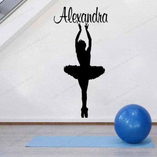 Ballerina vinyl wall decal Ballet DancerPersonalized wall sticker dance studio girls room wall art muralHJ467