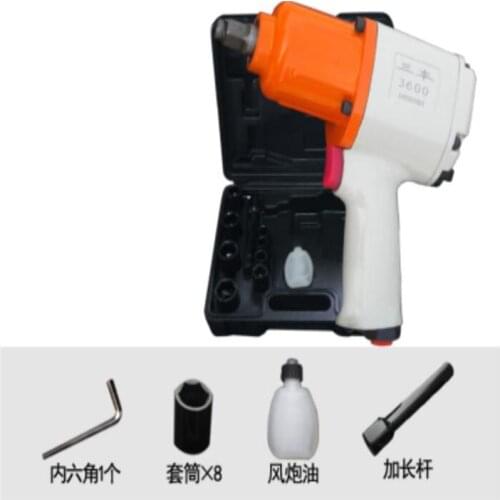 Max Torque 120kg Air wrench Pneumatic impact wrench Pneumatic Tool with Plastic box