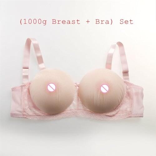 1000g/pair Round Beige Silicone Boobs+Sexy Pink Transparent Lace Pocket Bra ) Shemale Artificial Breast With Bra Set