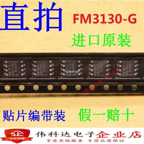 Brand new genuine FM3130-G FM3130-GTR SOP8 memory chip imported original fake one pay ten