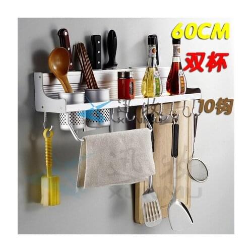 Fast and kitchen shelf space aluminum kitchen Pendant New 60CM single hollow cup 8 hook