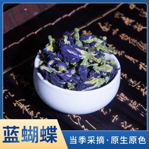 Natural blue butterfly dried pea flower tea edible drink 30g1 bottle Detoxification tea pure natural dried pea flower tea