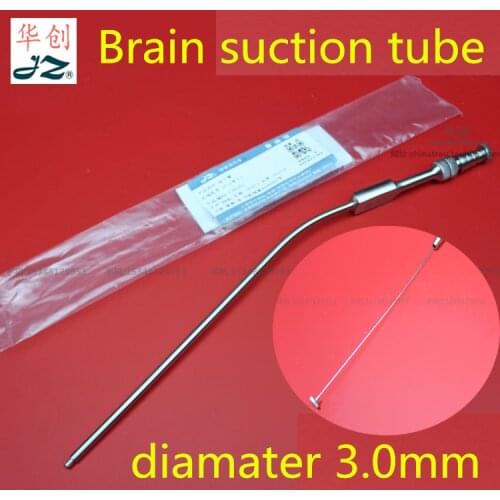 JZ jinzhong Medical Microscopic brain suction tube Department of Neurosurgery instrument Elbow suction device pipe head 3