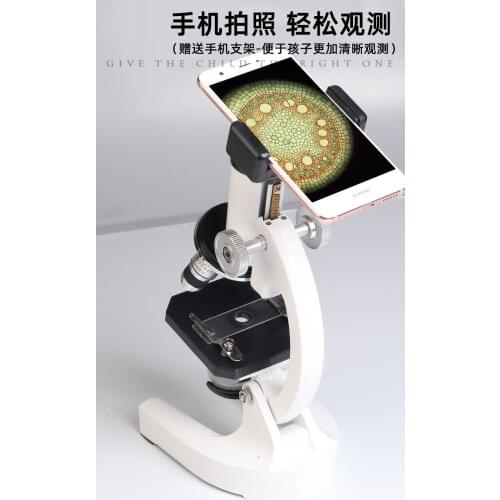Microscope intelligence early Education simulation biology science pupil experimental equipment hd 1200 times microscope