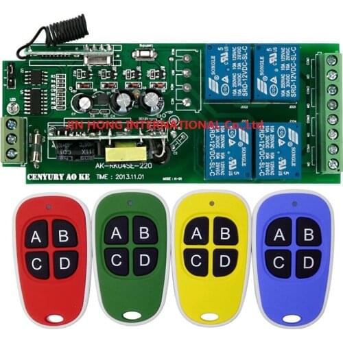 New 4CH 85V~250V 110V 220V RF Wireless Remote Control Relay Switch Receiver & 4* kinds color Transmitters For Garage Doors