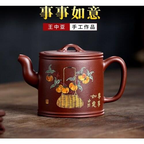 Are recommended by the manual mud painting ruyi undressed ore old purple clay teapot kung fu household set tea service