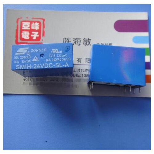 Relay SMIH-24VDC-SL-A 6foot 16A250VAC SZ-S-124LM