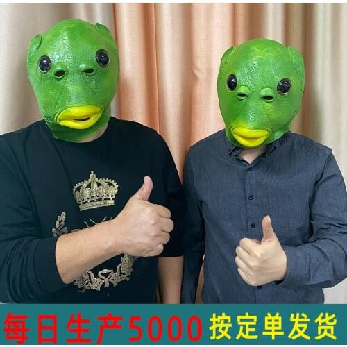 Green Carp Mask. Fish Head Mask. Green Fishman Latex Headgear