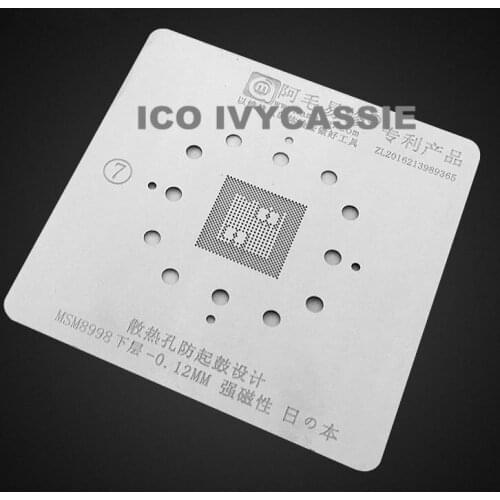 For MSM8998 CPU RAM Bottom Upper Top Layer BGA Stencil Reballing IC Pin Solder Tin Plant Net Heating Template 0.12mm Thickness